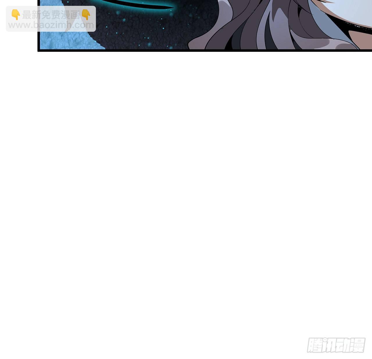 55话 其慢亦刚64