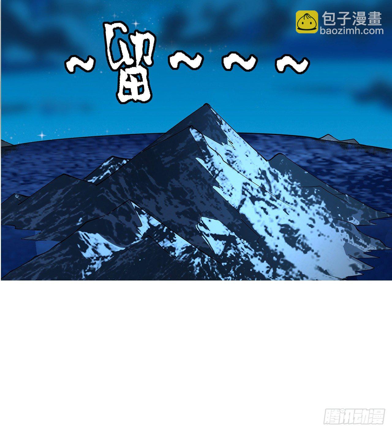 55话 其慢亦刚68