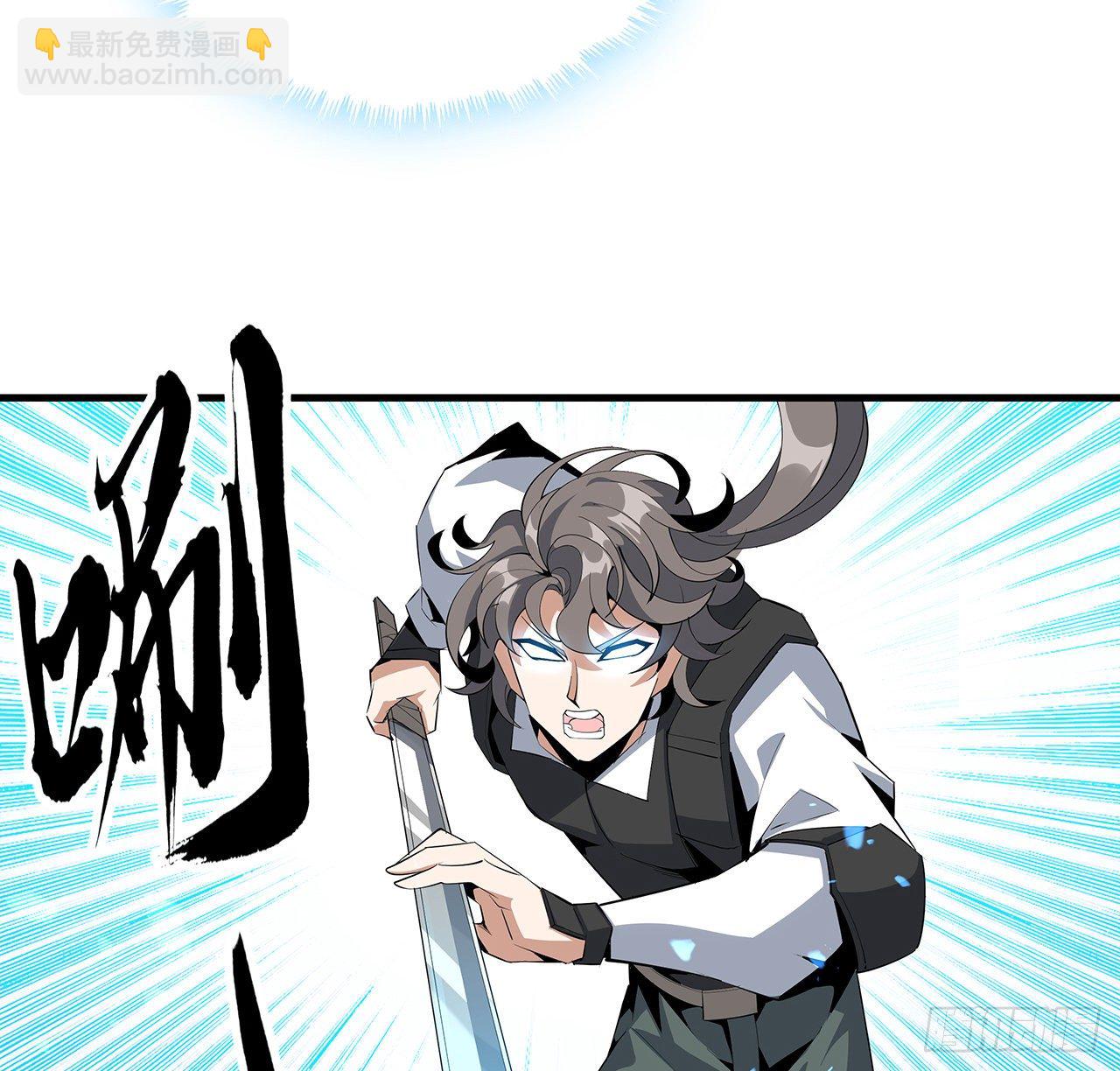 56话 无灵出鞘16