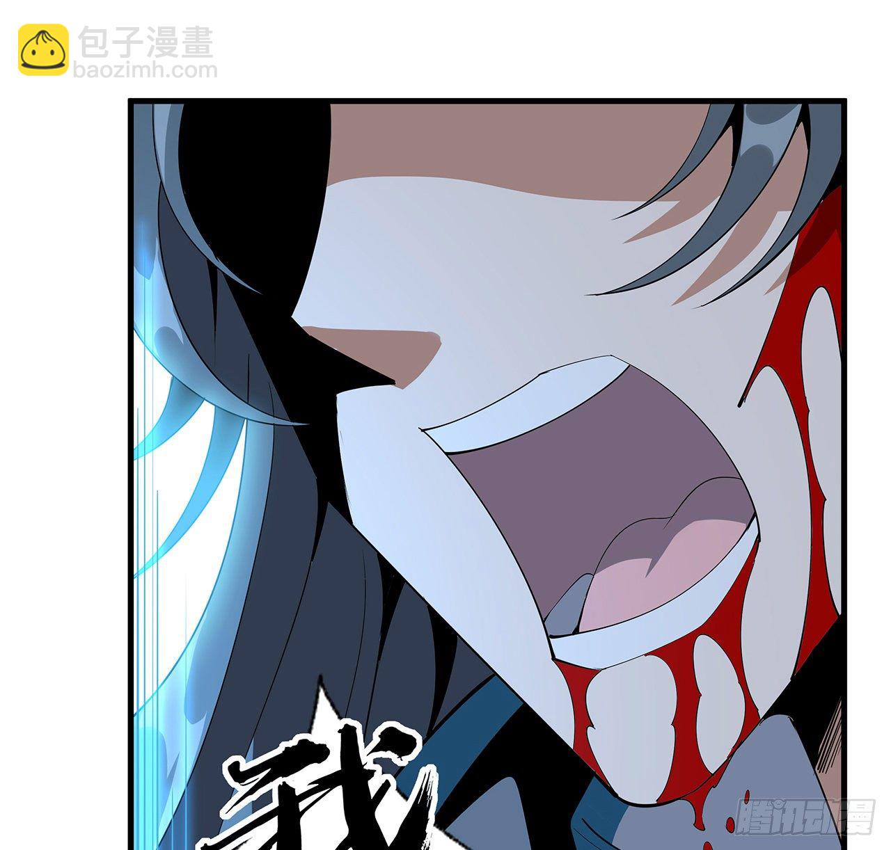 56话 无灵出鞘60