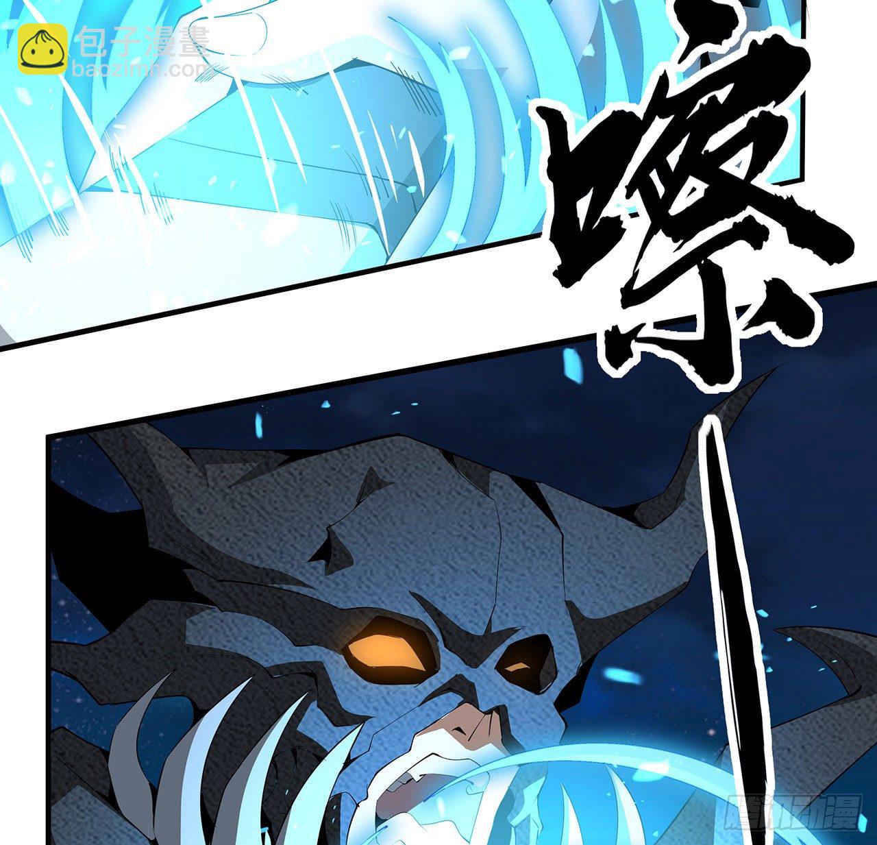 57话 师姐，我没事12