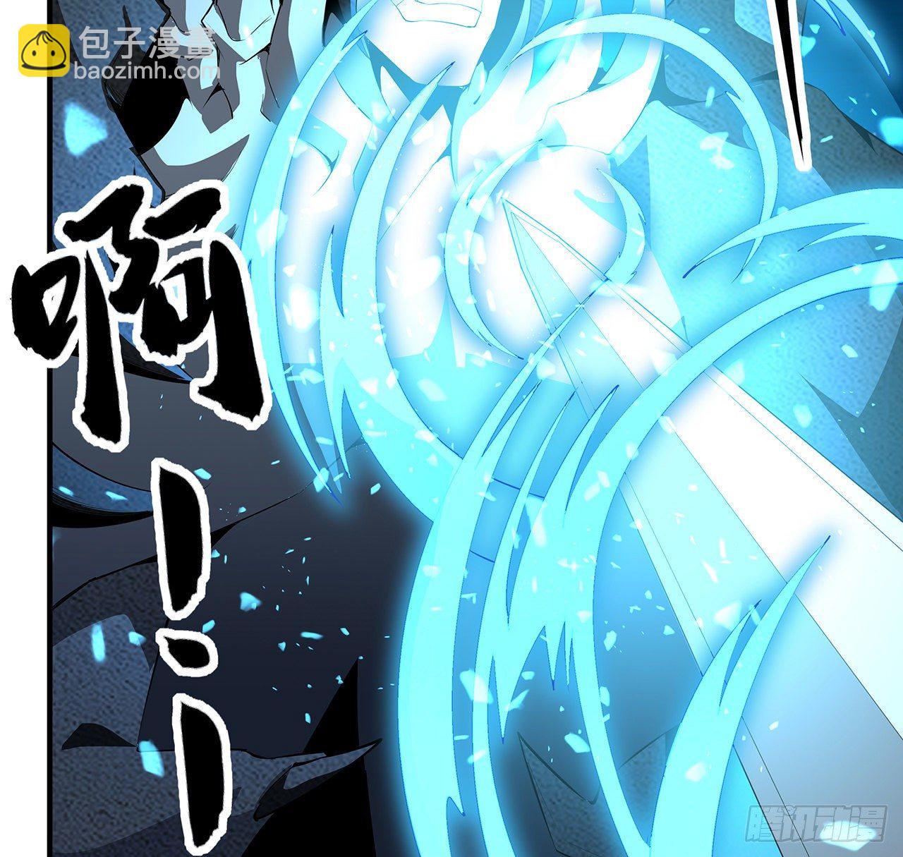 57话 师姐，我没事13