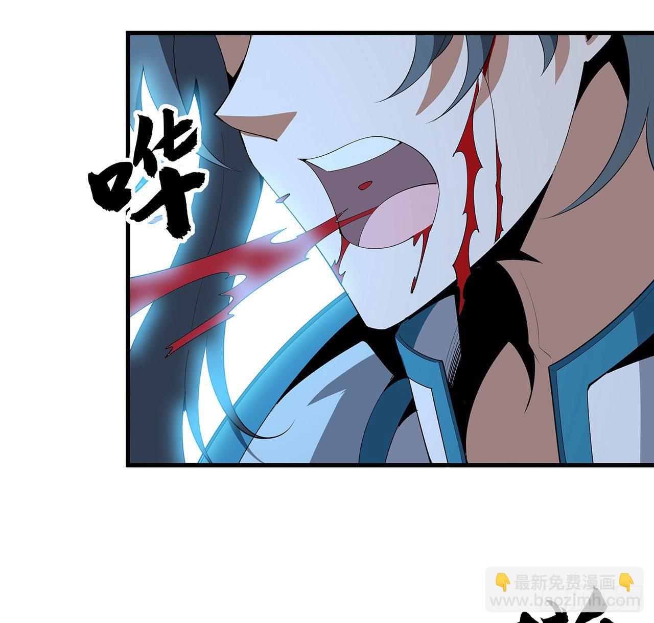 57话 师姐，我没事20