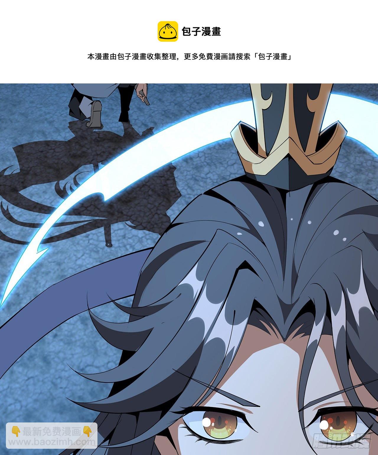 57话 师姐，我没事25