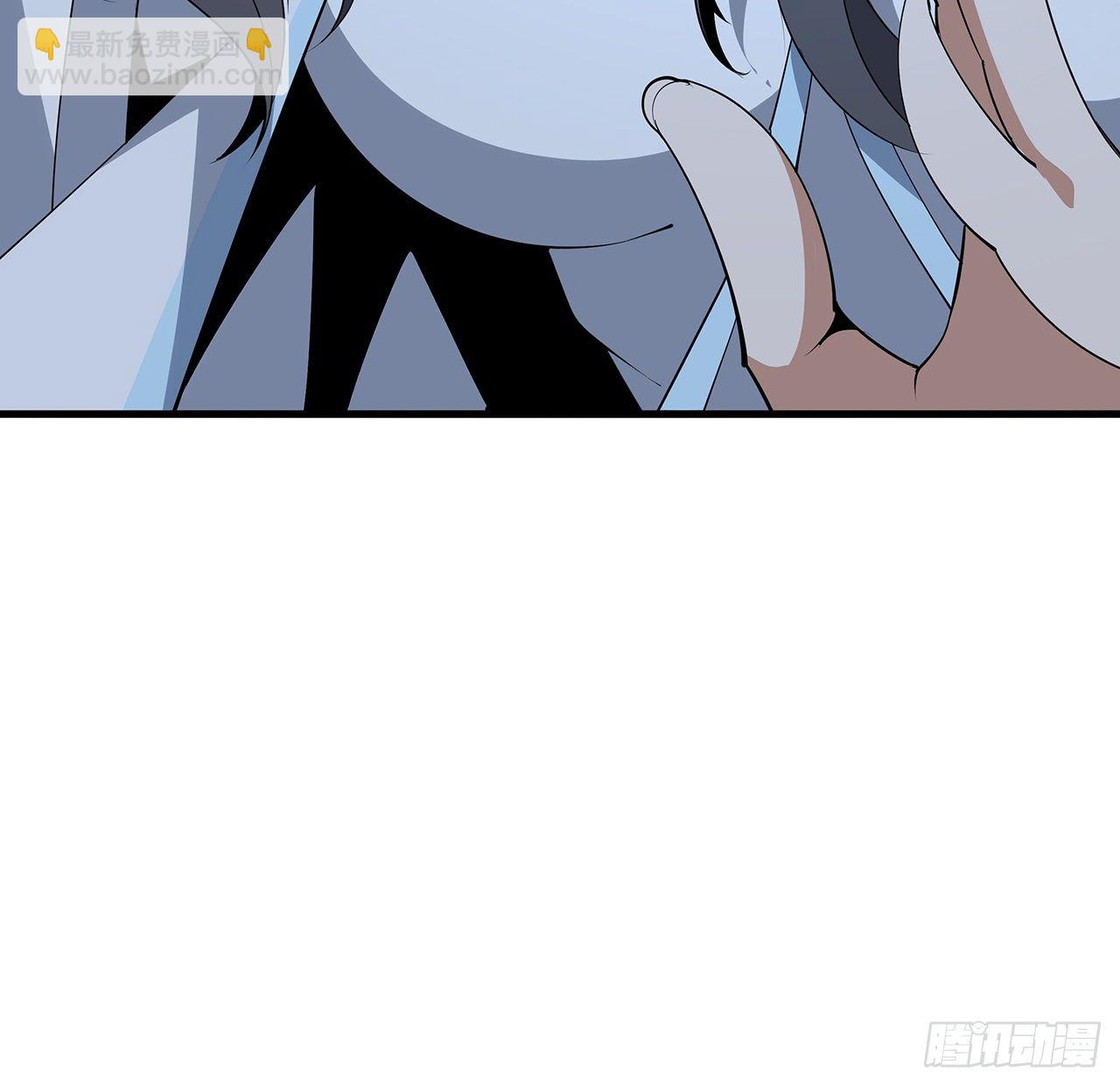 57话 师姐，我没事27