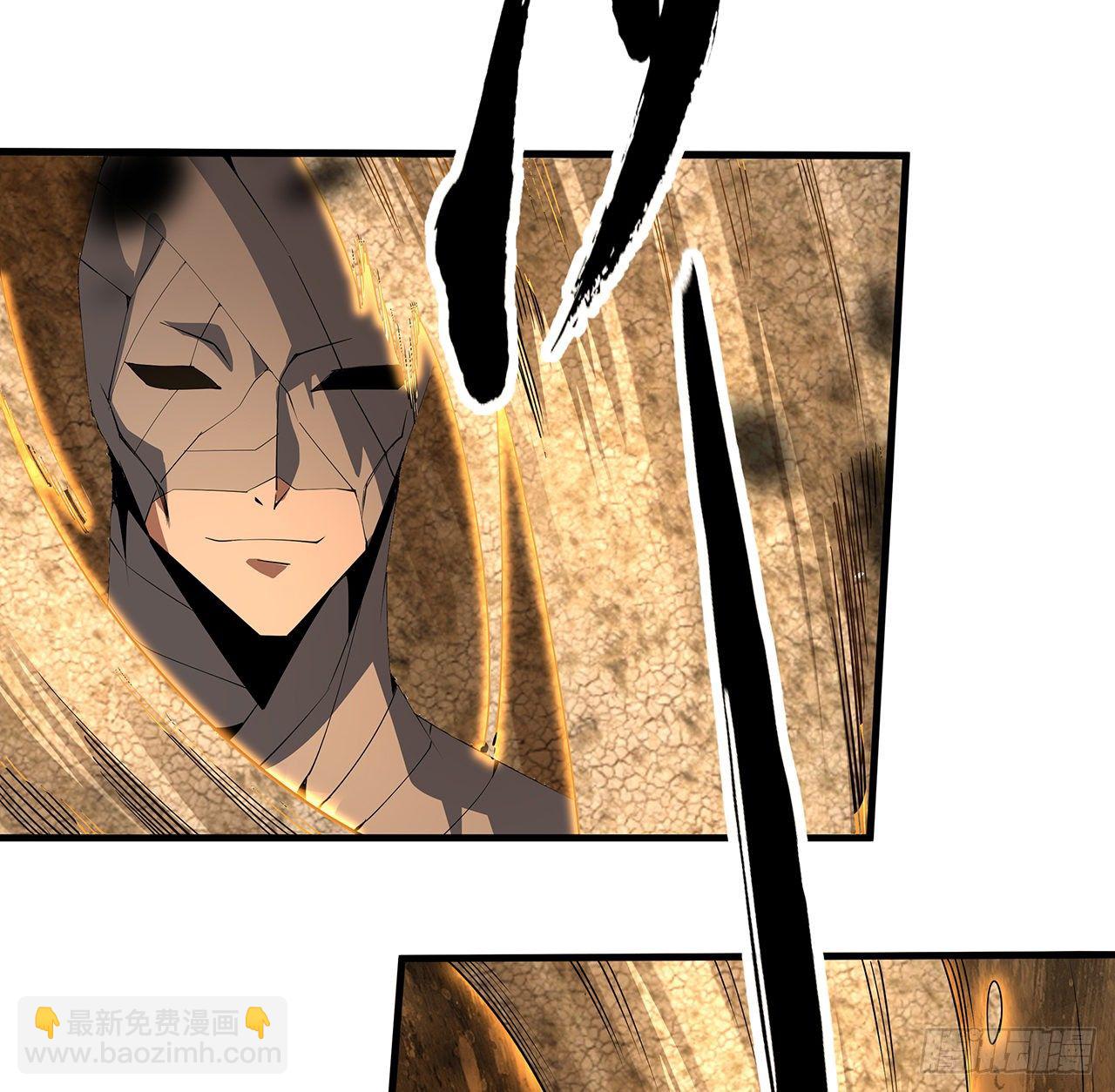 57话 师姐，我没事3