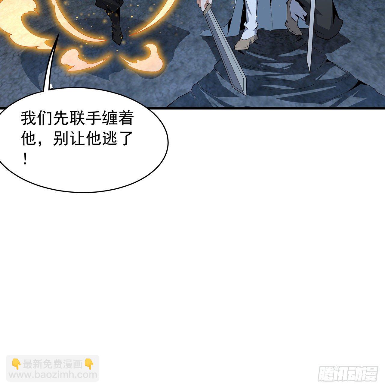 57话 师姐，我没事31