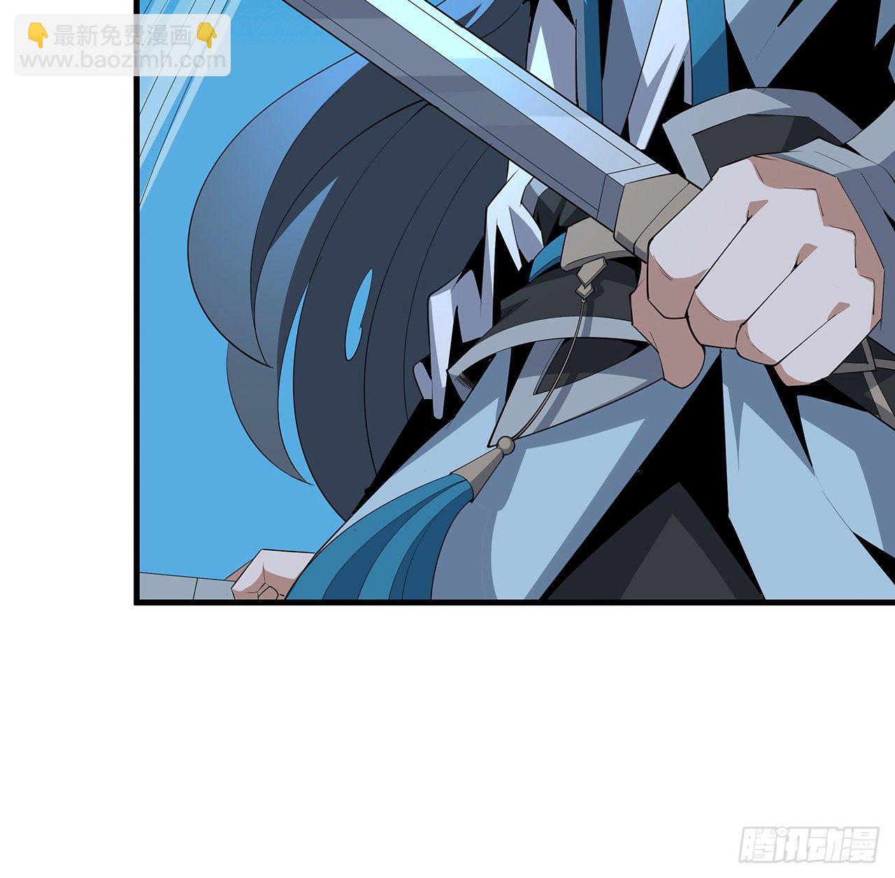 57话 师姐，我没事33