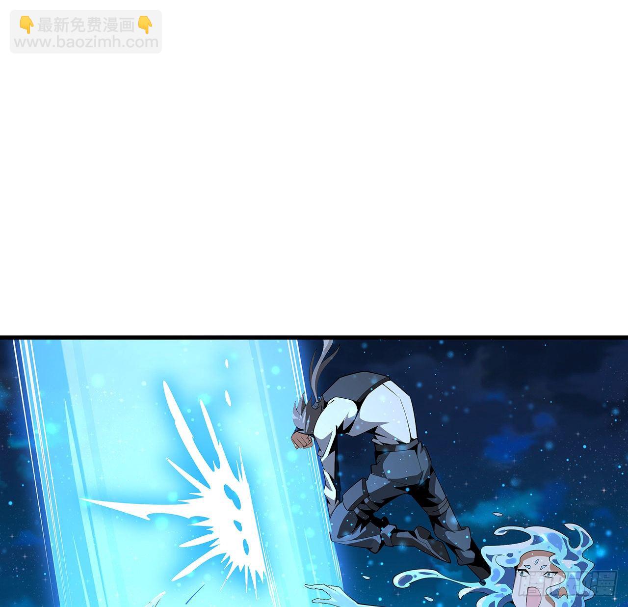 57话 师姐，我没事40