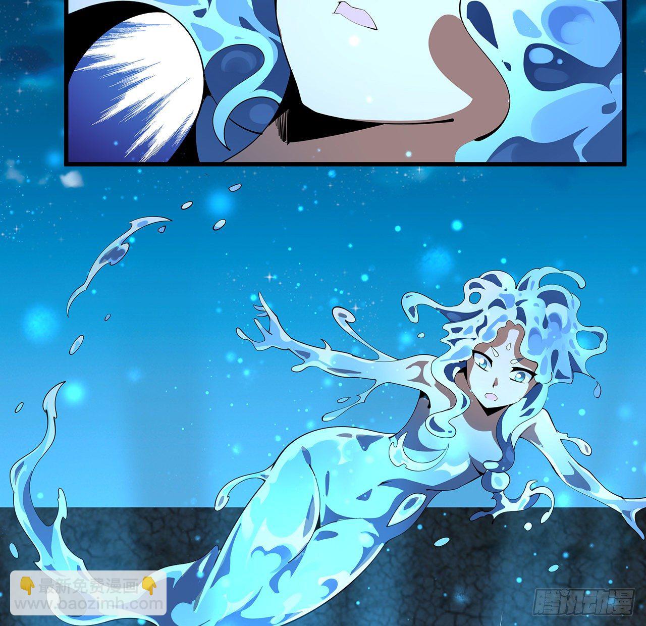 57话 师姐，我没事42