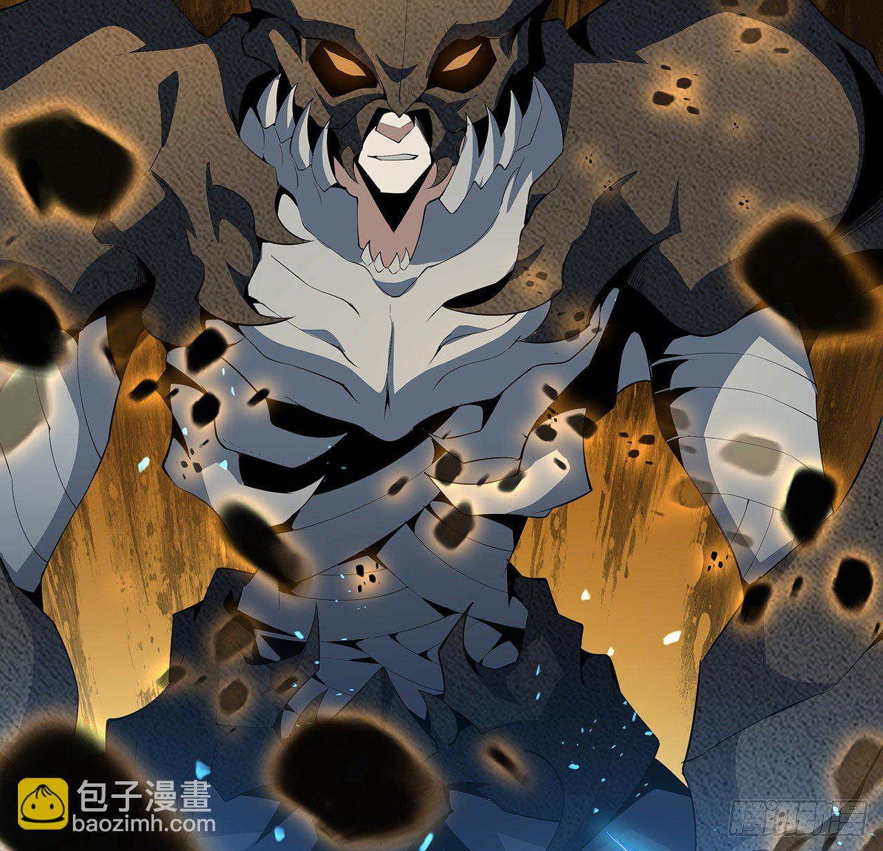 57话 师姐，我没事5