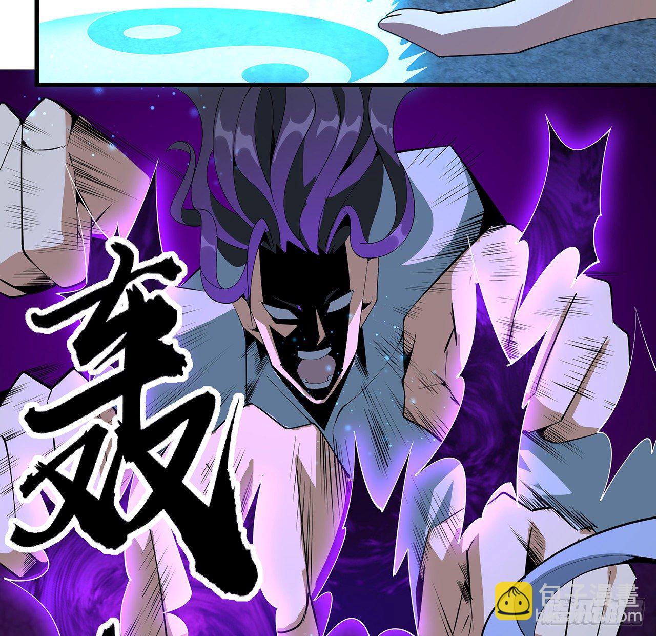 57话 师姐，我没事51