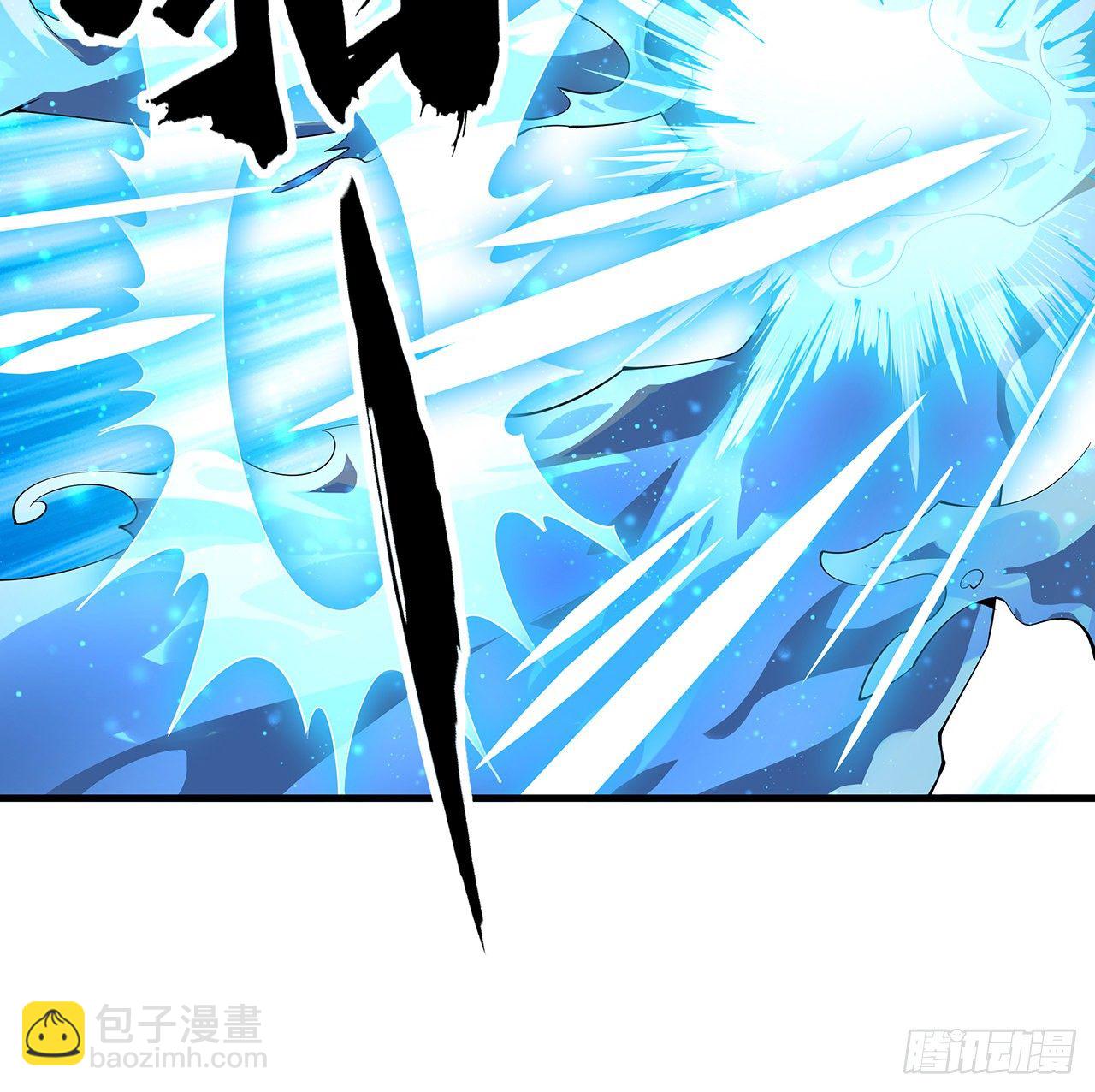 57话 师姐，我没事55