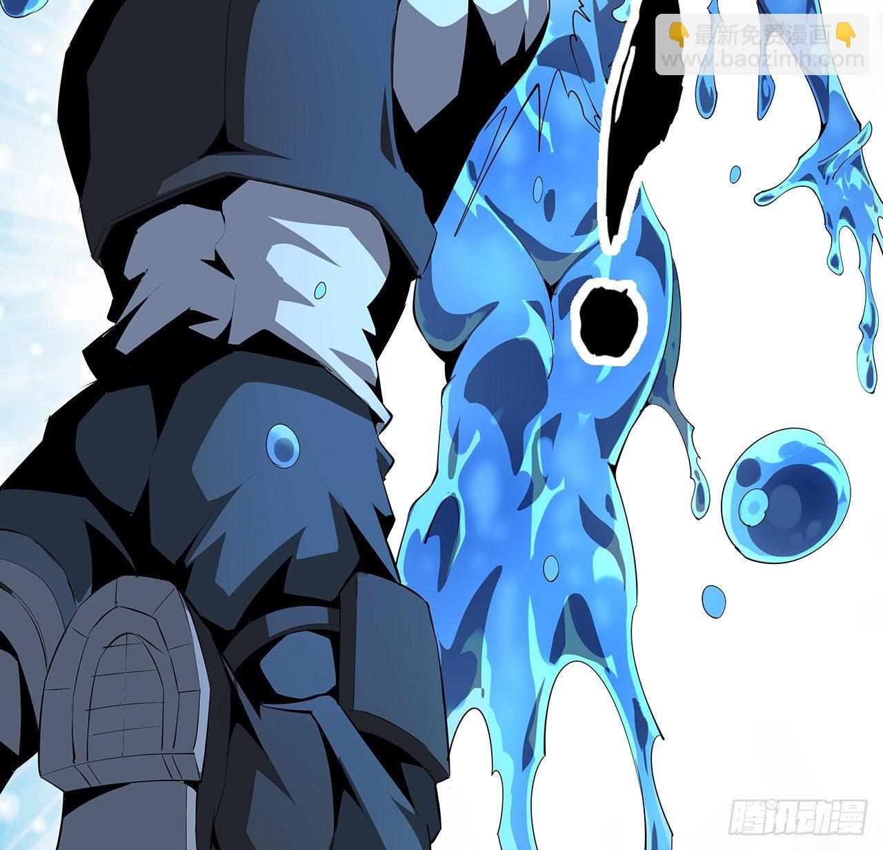 57话 师姐，我没事59