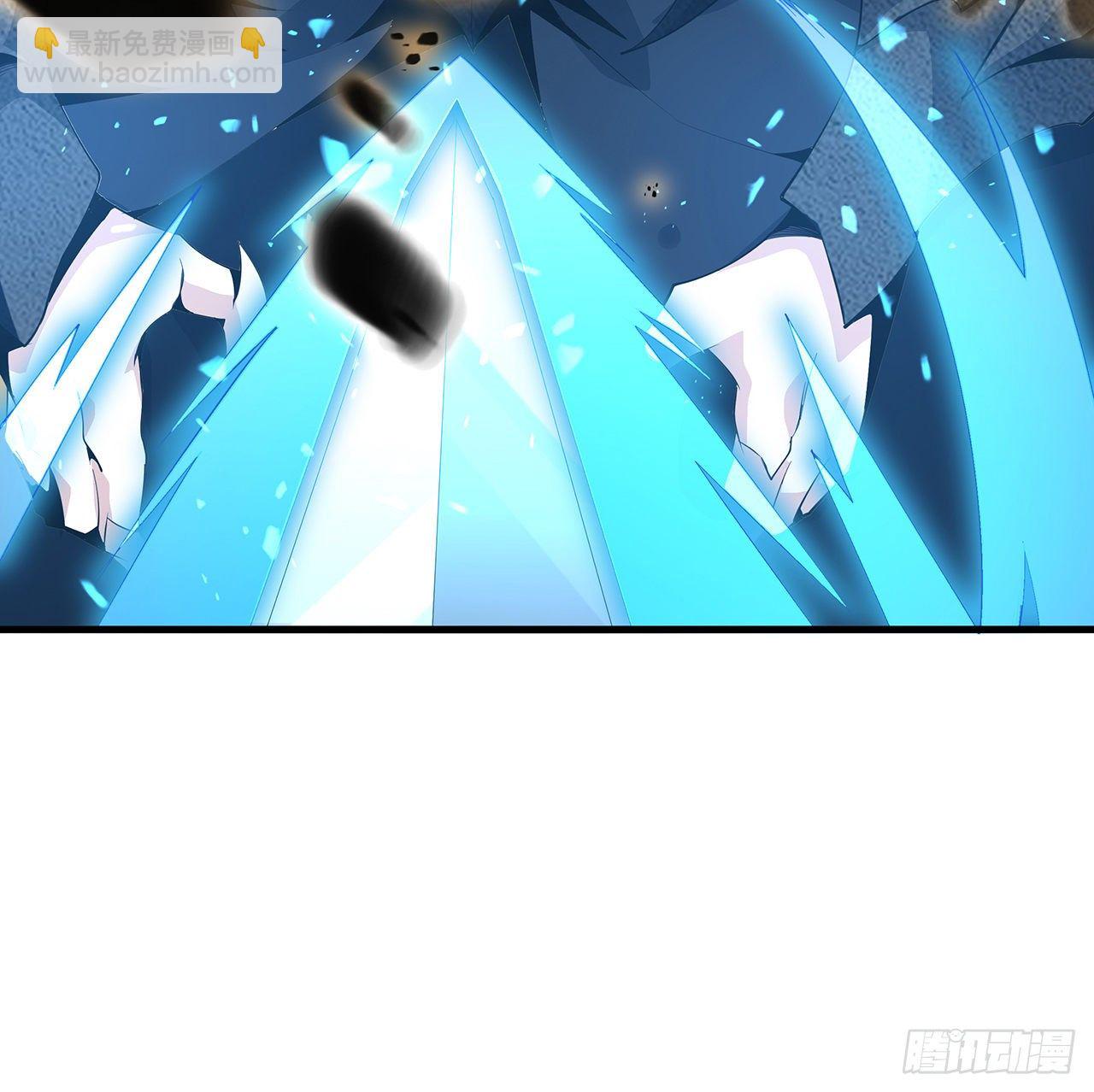 57话 师姐，我没事6