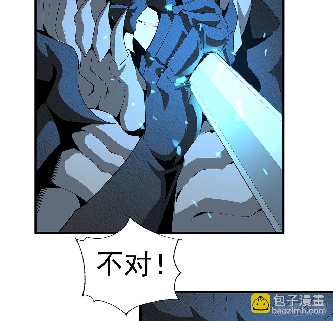 57话 师姐，我没事9