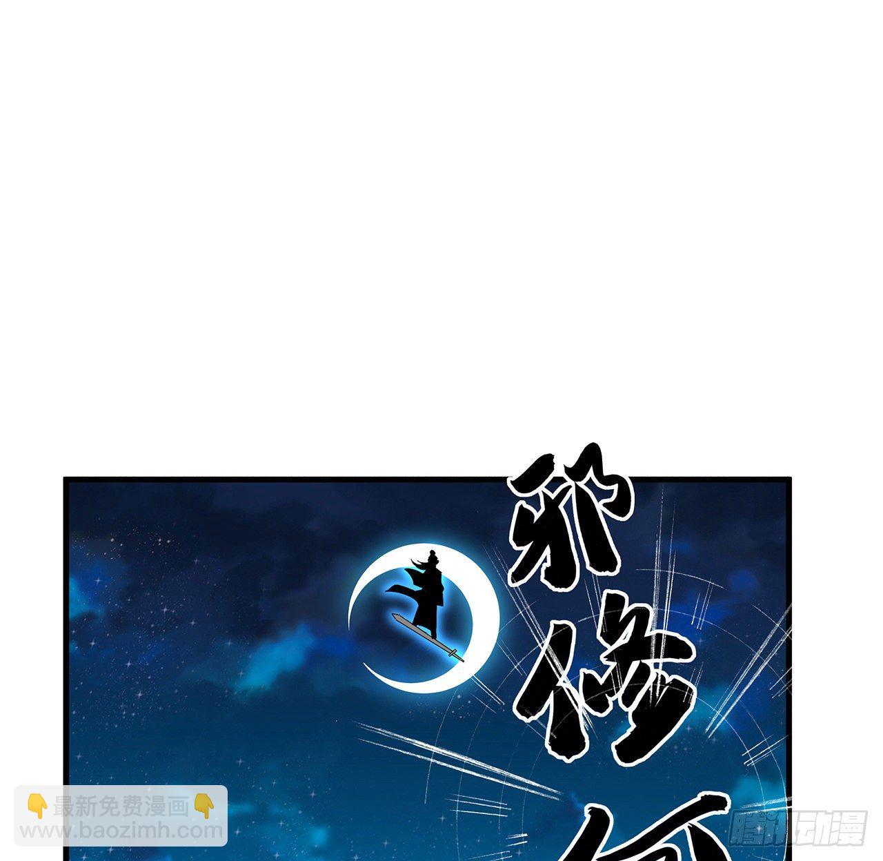 59话 你折磨得我快疯了1