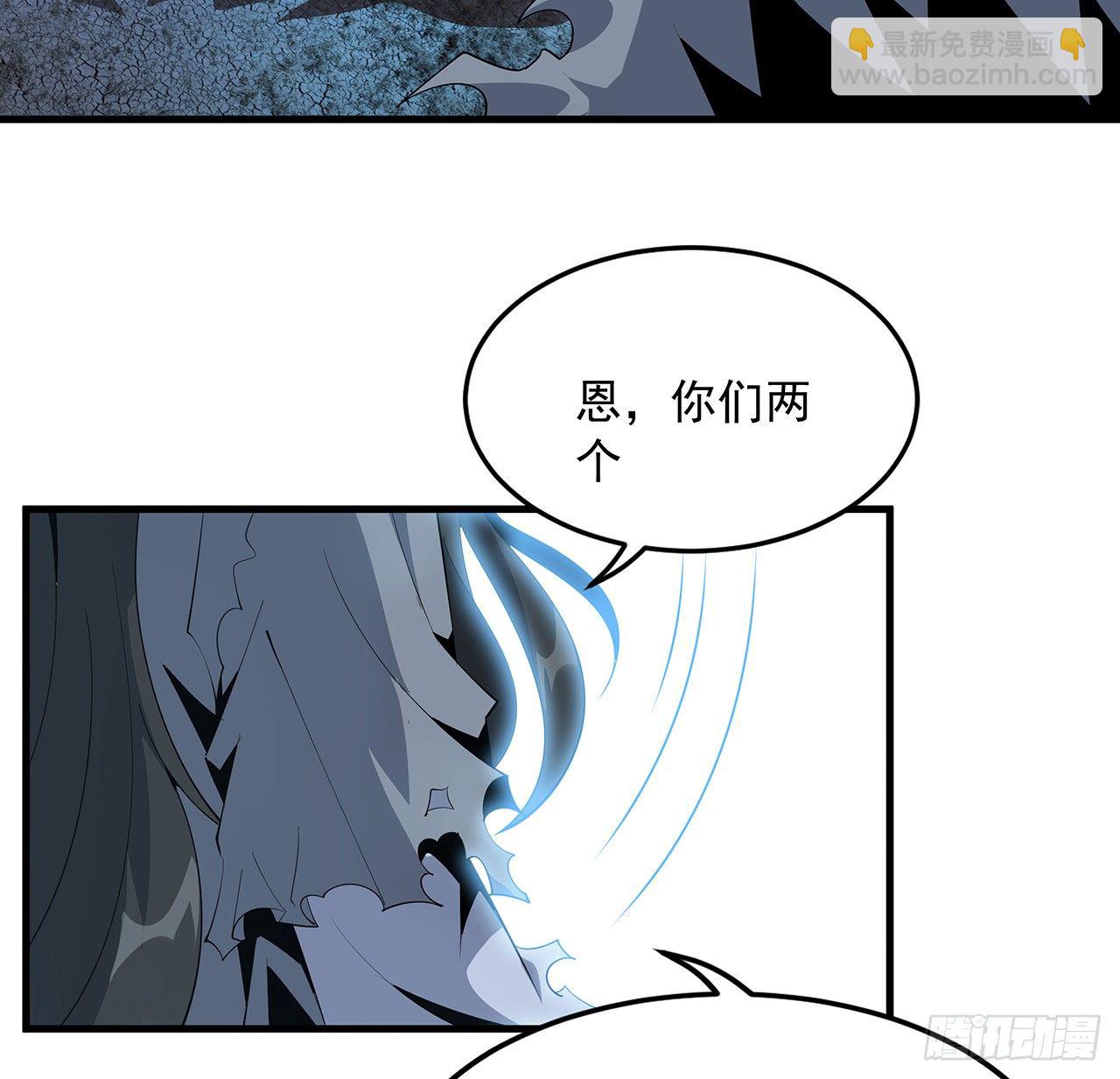 59话 你折磨得我快疯了11