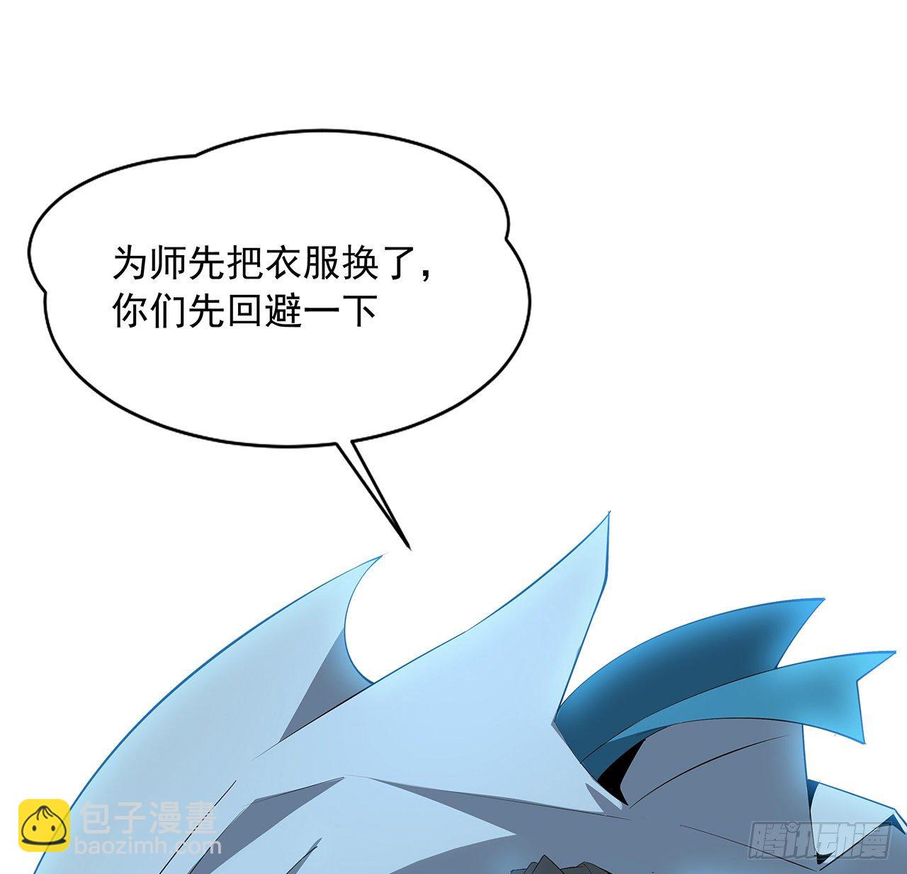 59话 你折磨得我快疯了27