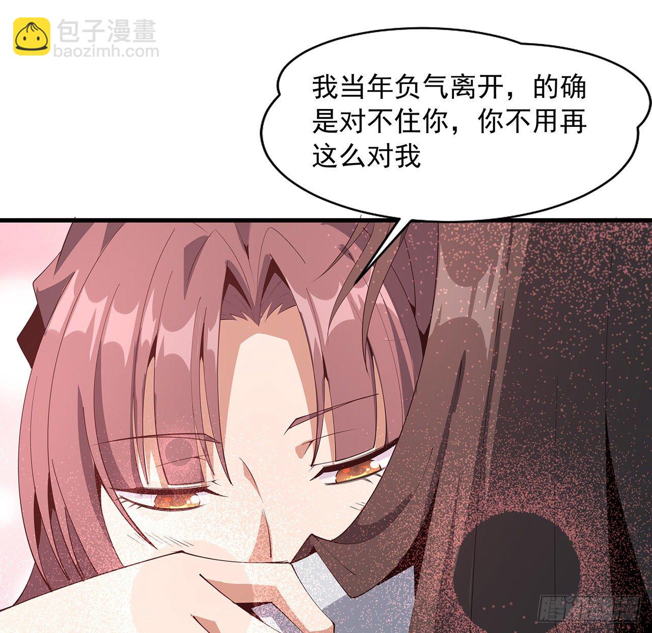 59话 你折磨得我快疯了42