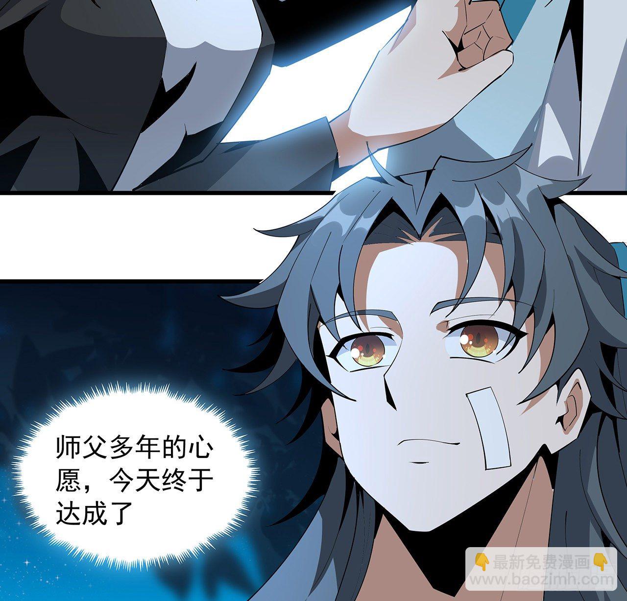 60话 为何拔剑11