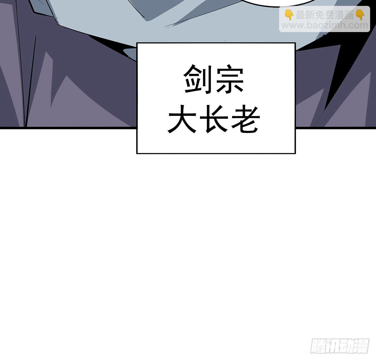 60话 为何拔剑26