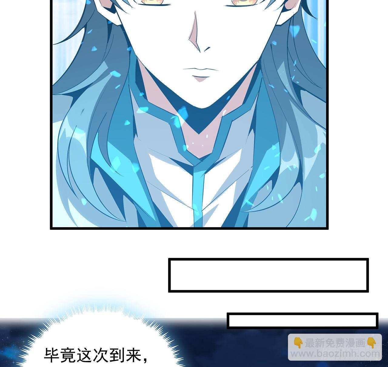 60话 为何拔剑39