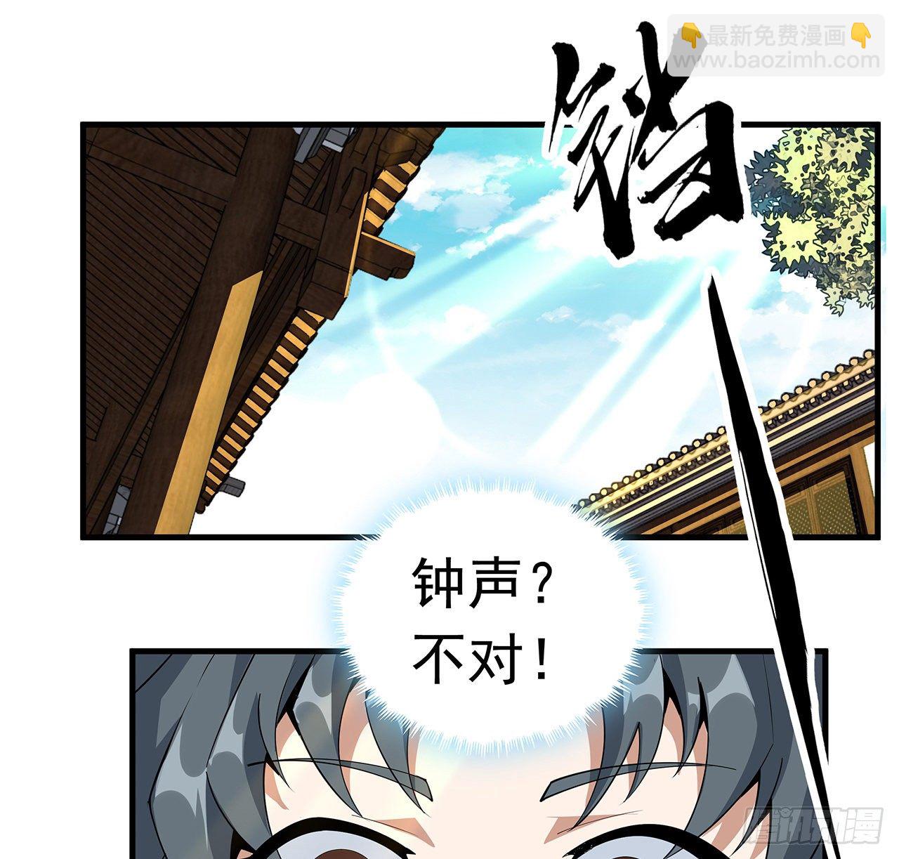 60话 为何拔剑53