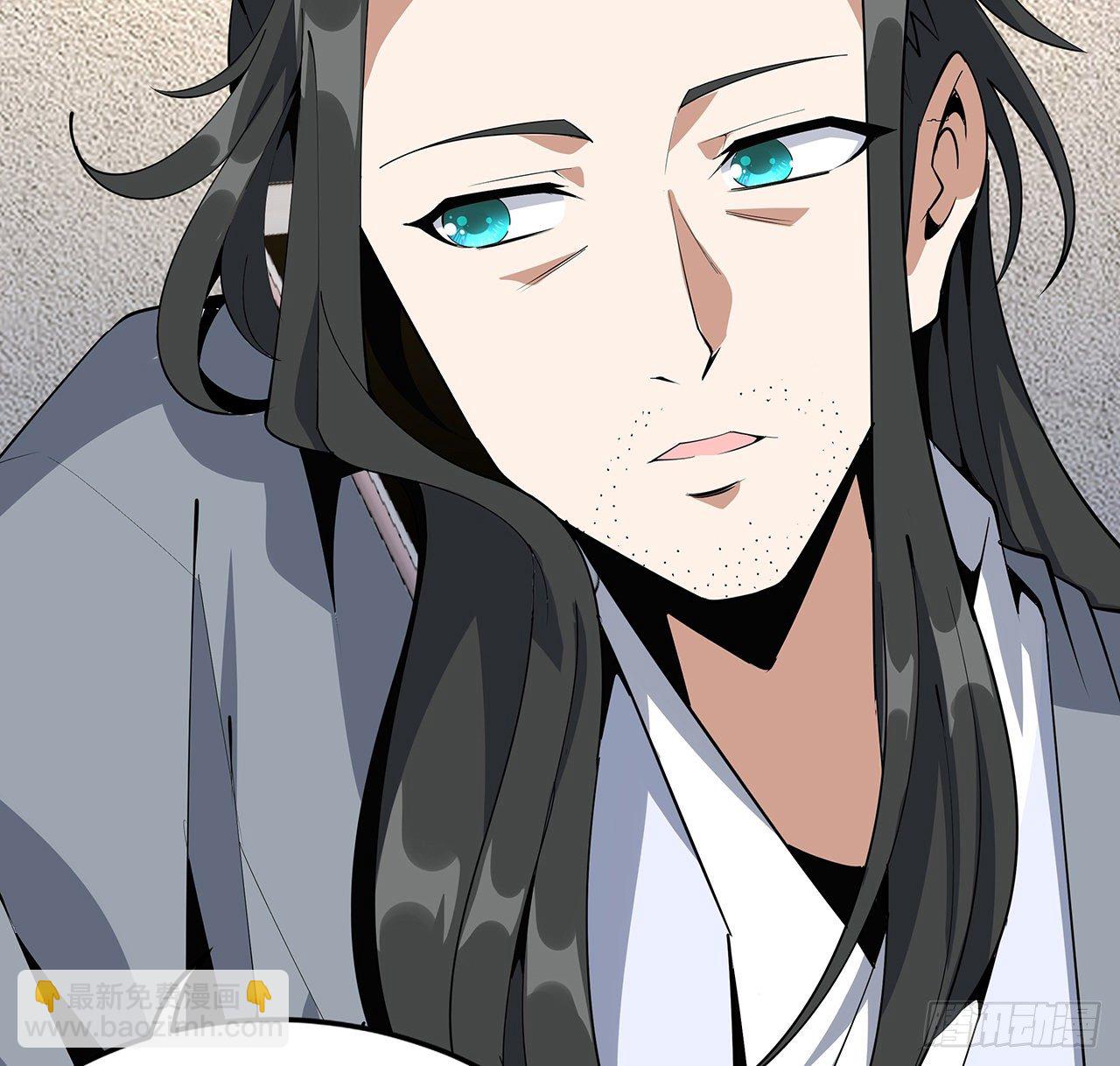61话 紫岩寺古魔？14