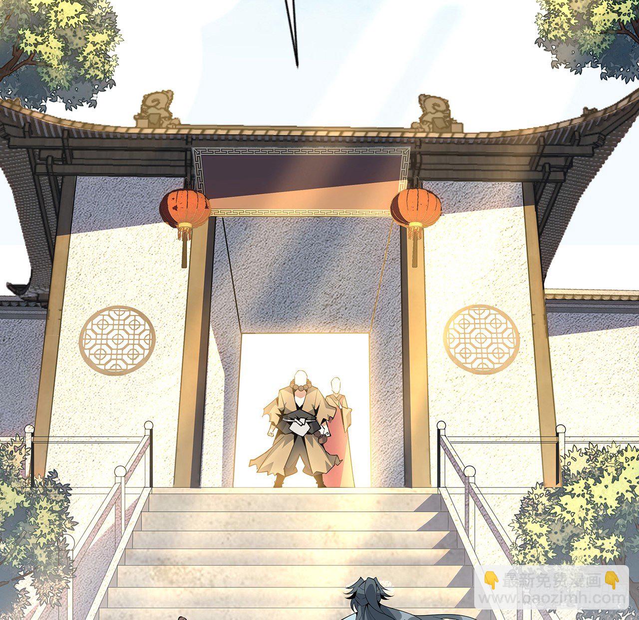 61话 紫岩寺古魔？25