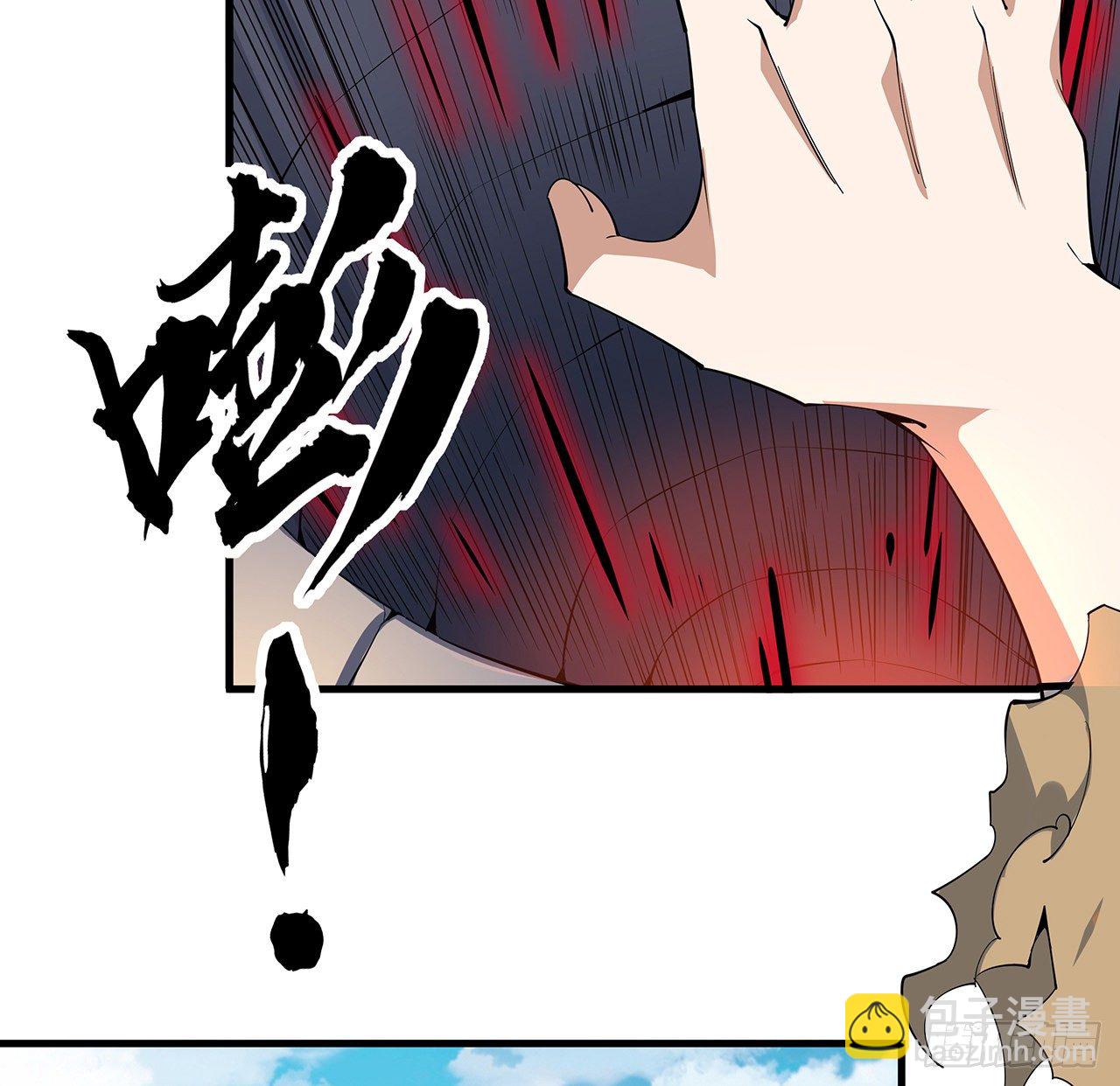 61话 紫岩寺古魔？42