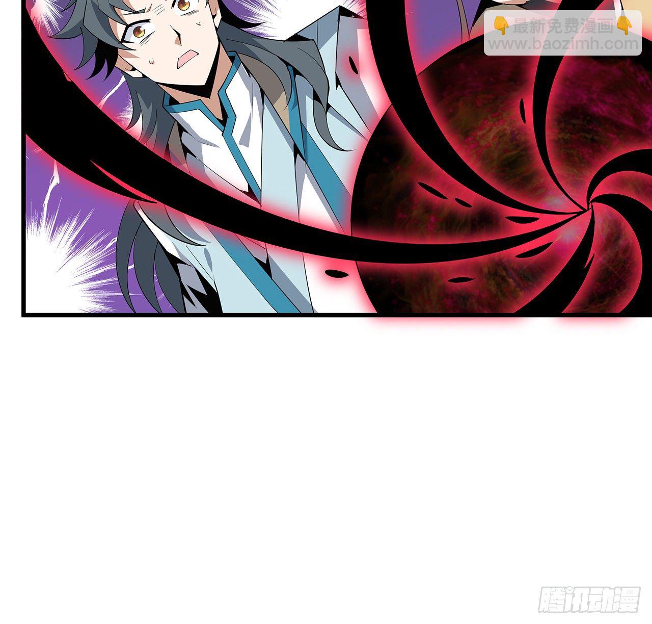 61话 紫岩寺古魔？53