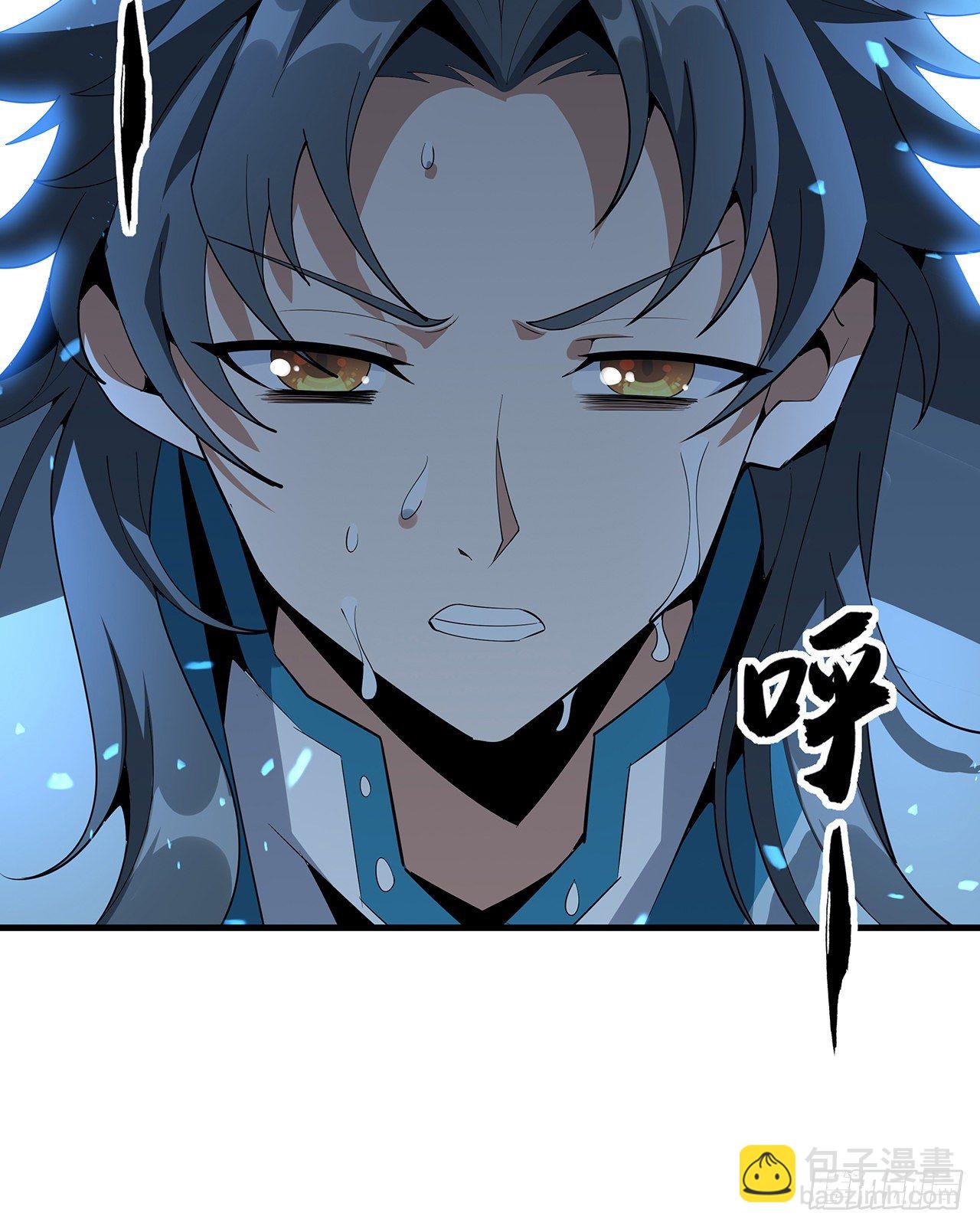 61话 紫岩寺古魔？59