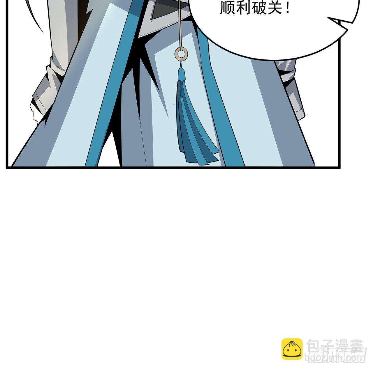 62话 勇闯剑七十二14