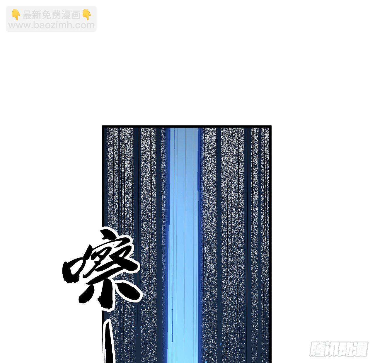 62话 勇闯剑七十二21