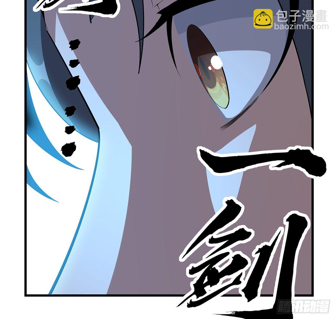62话 勇闯剑七十二54