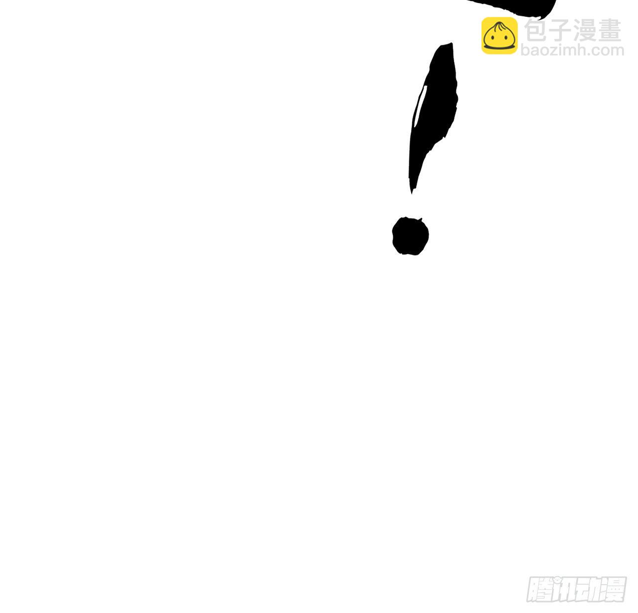 62话 勇闯剑七十二55