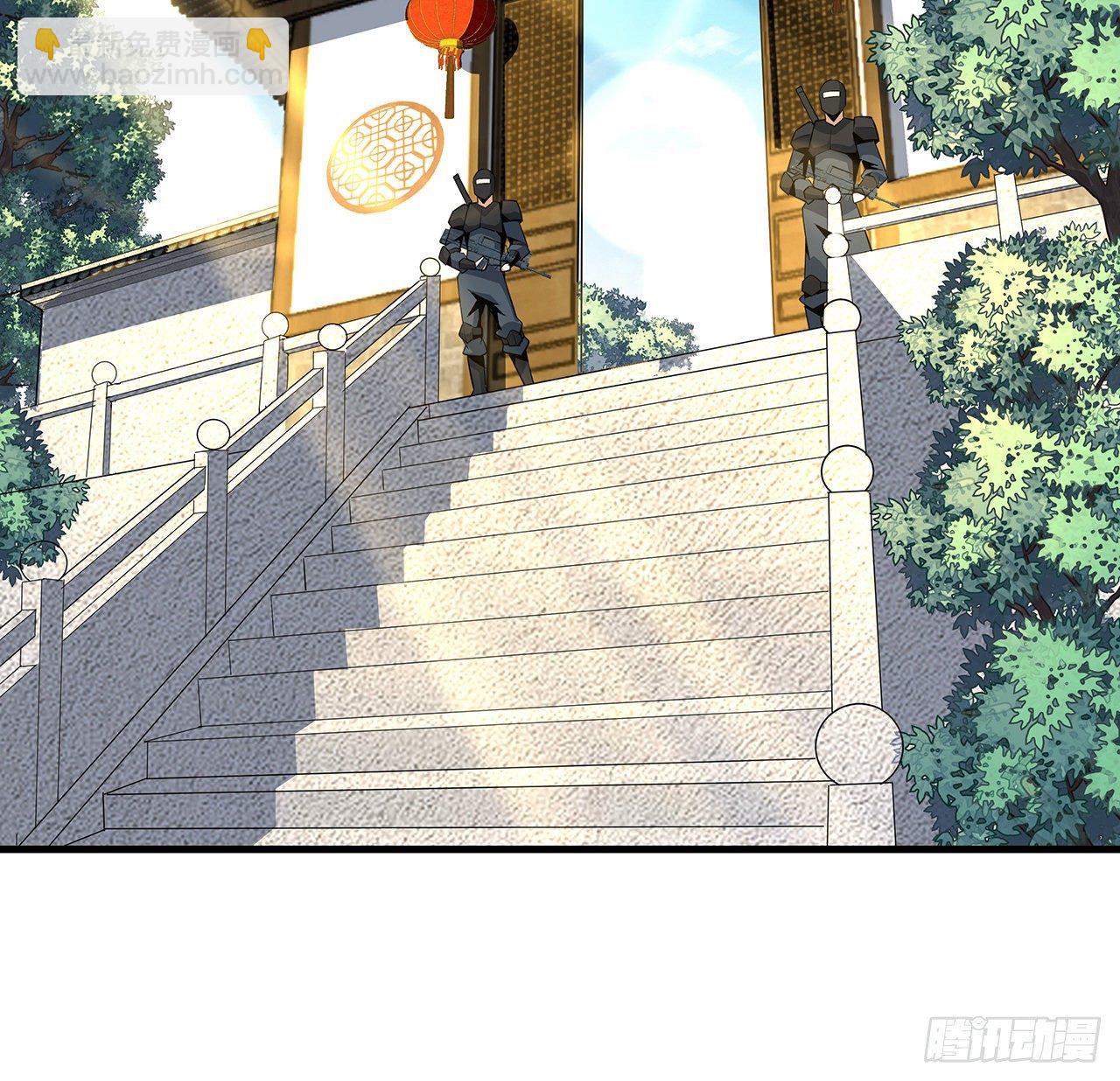 62话 勇闯剑七十二6