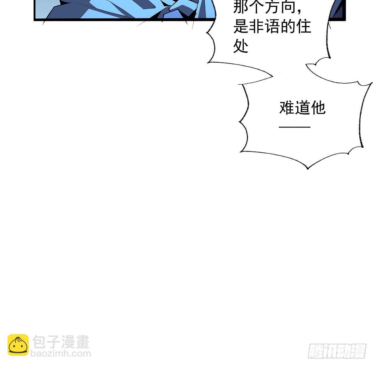 62话 勇闯剑七十二66