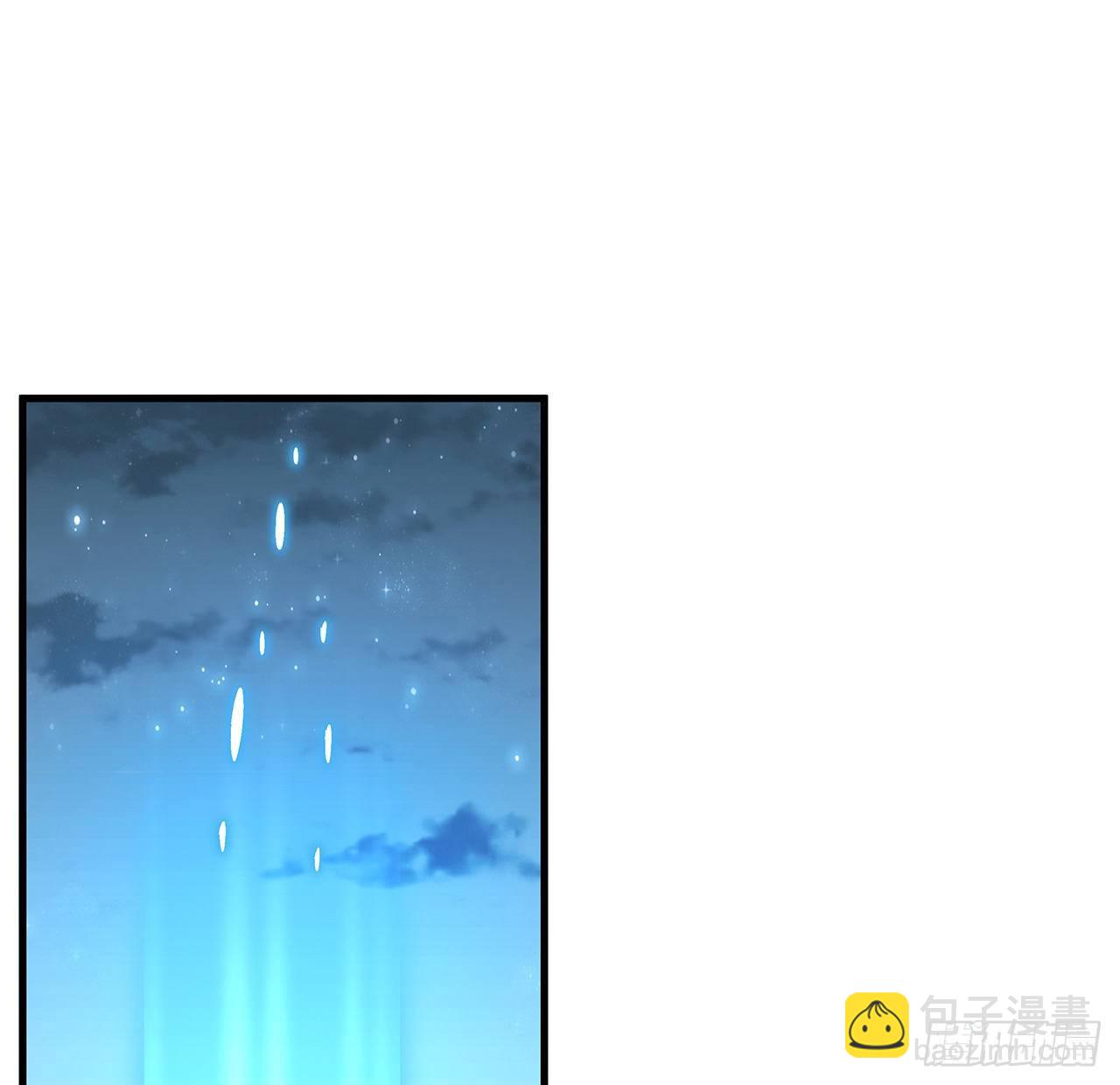 62话 勇闯剑七十二67