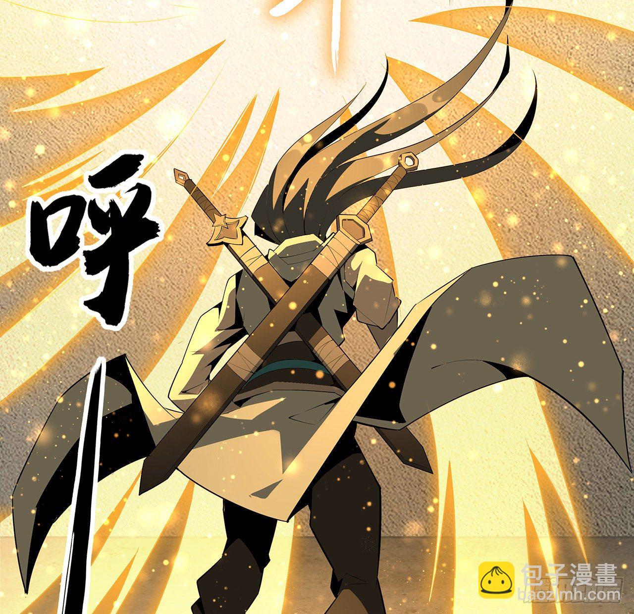 62话 勇闯剑七十二77