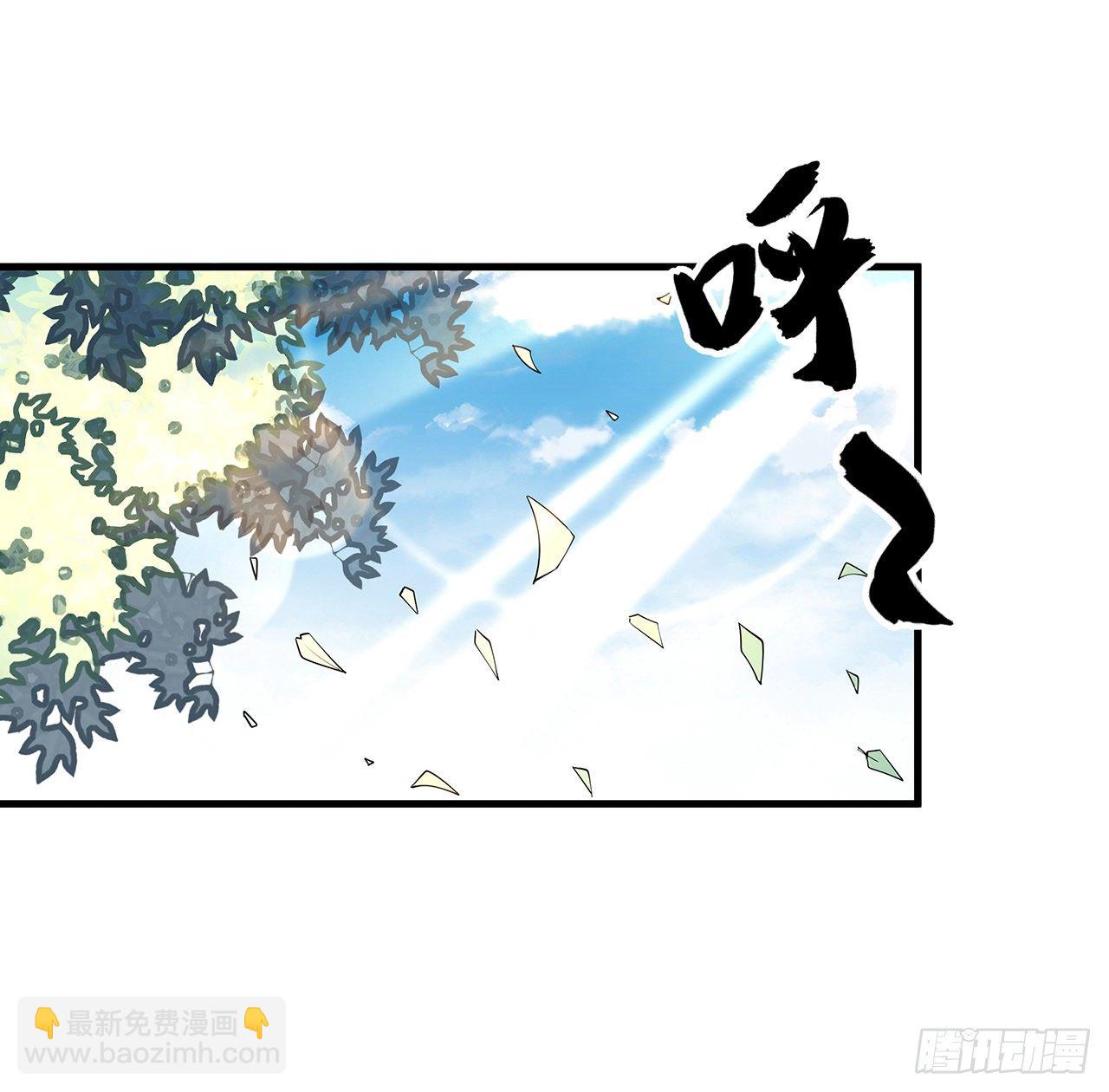 63话 今日闯关12