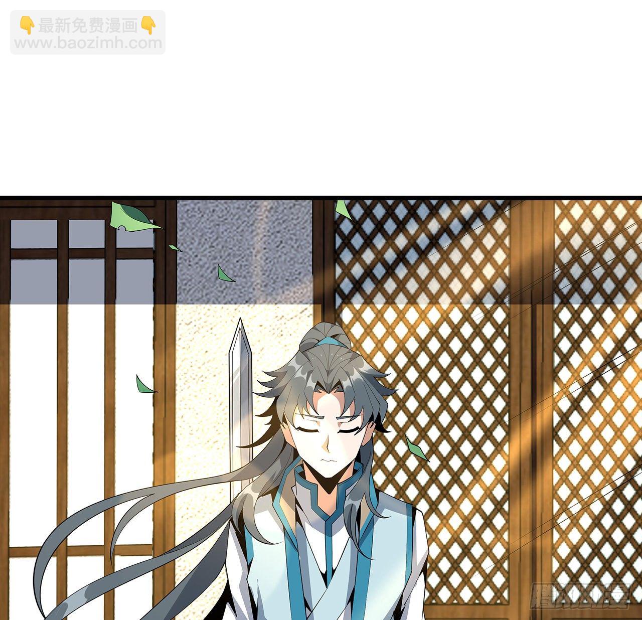 63话 今日闯关14