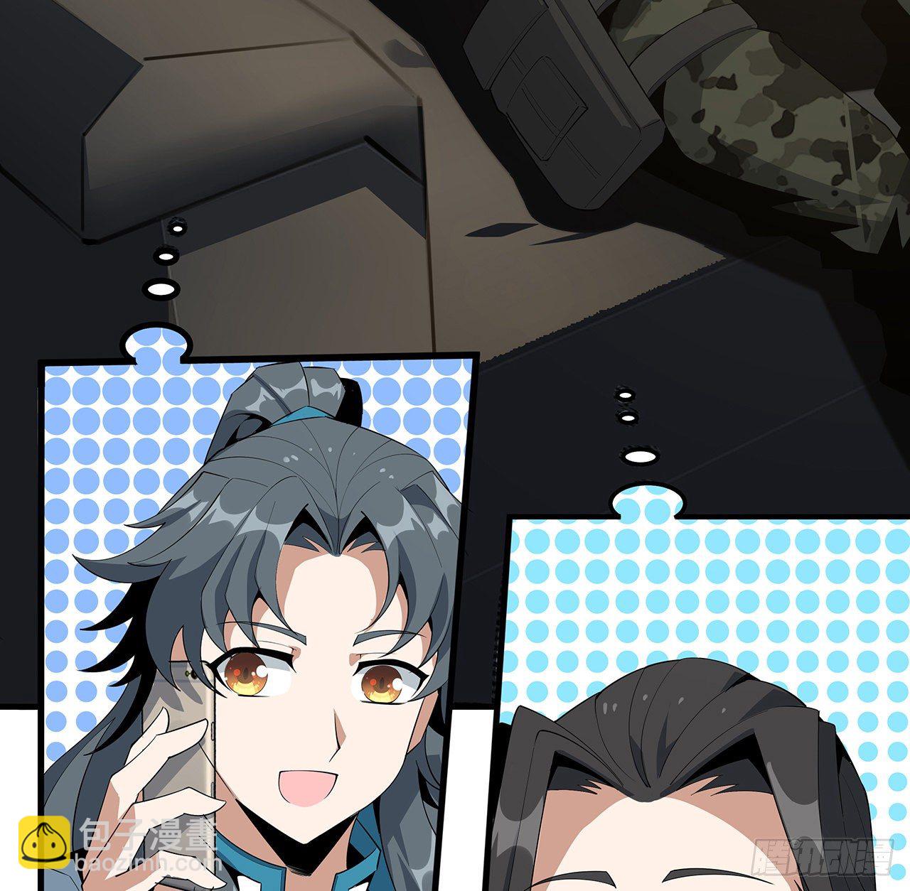 63话 今日闯关3