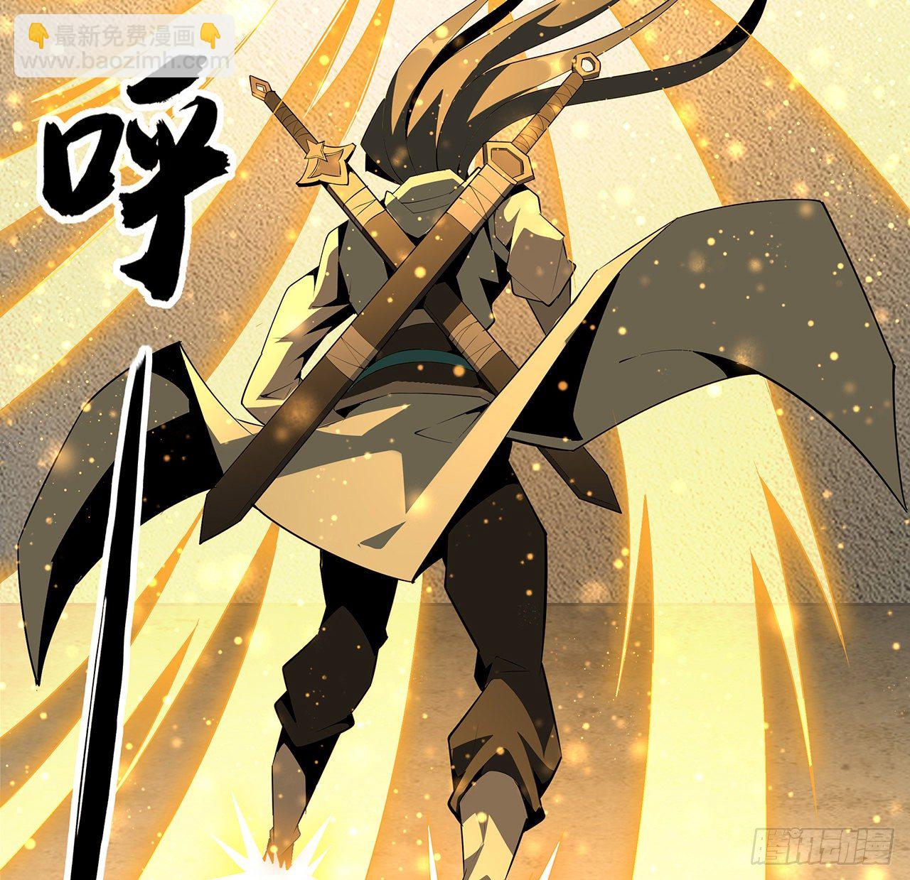 63话 今日闯关38