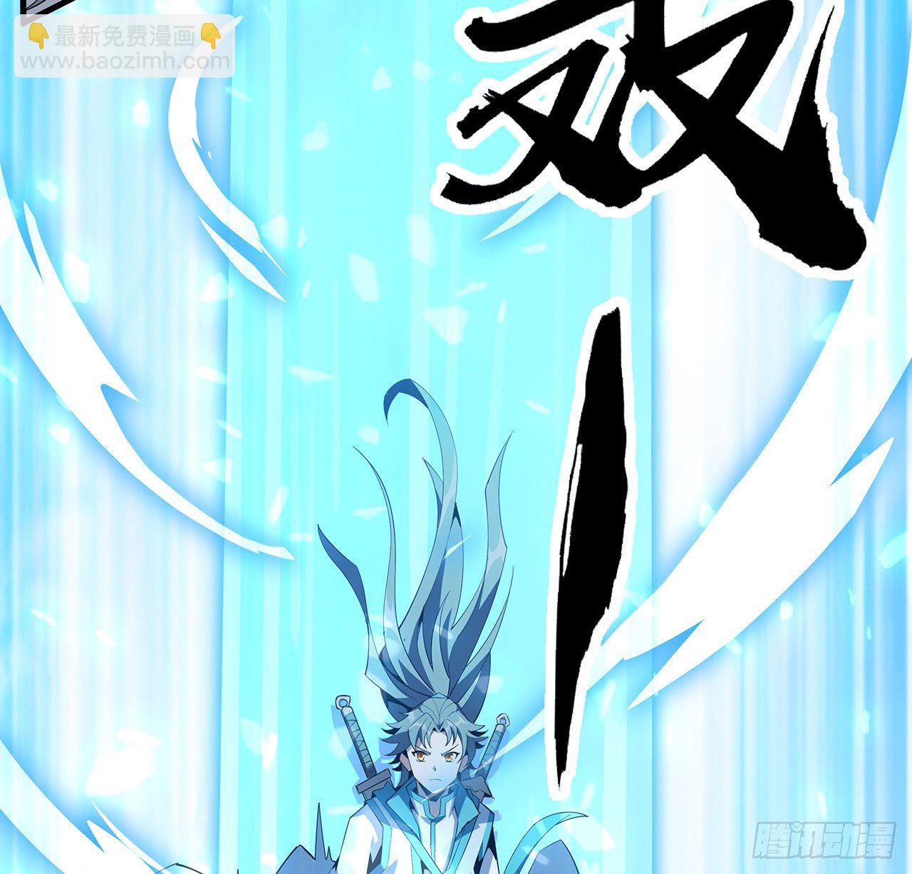 63话 今日闯关41