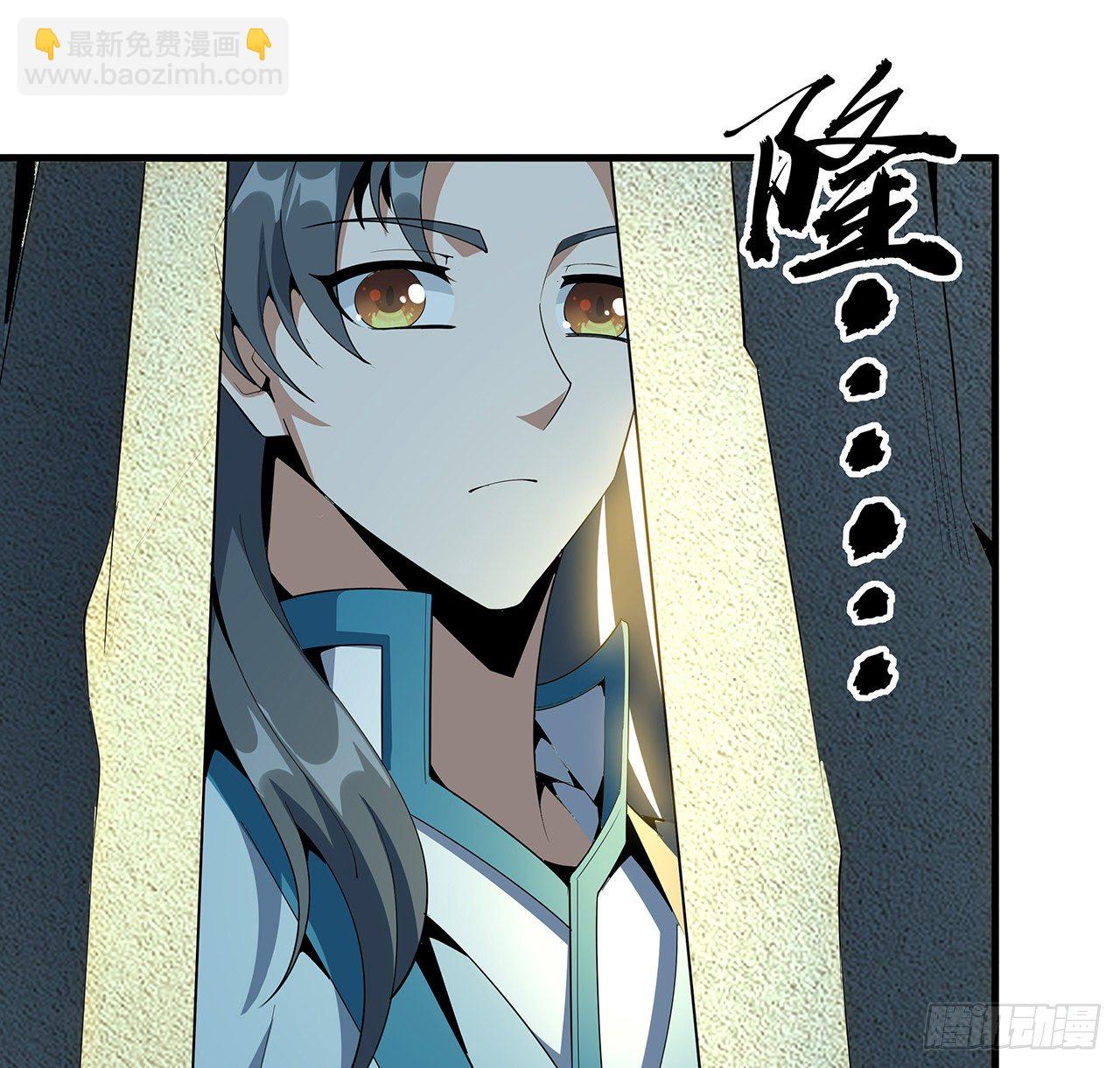 63话 今日闯关52