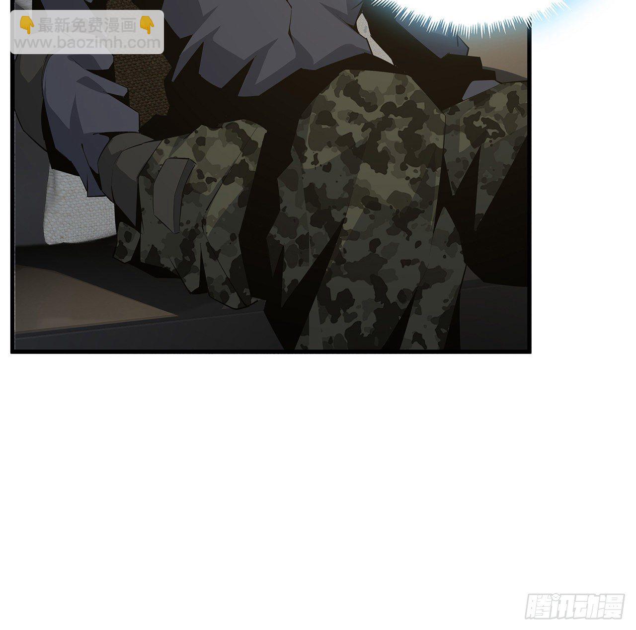63话 今日闯关6