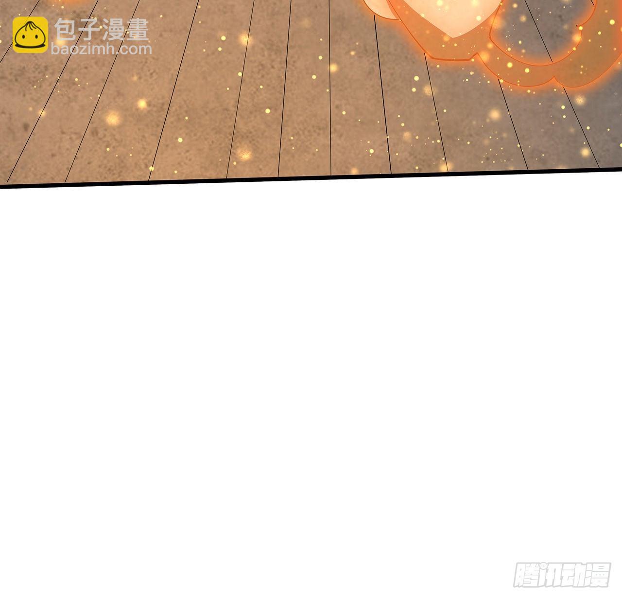 63话 今日闯关66