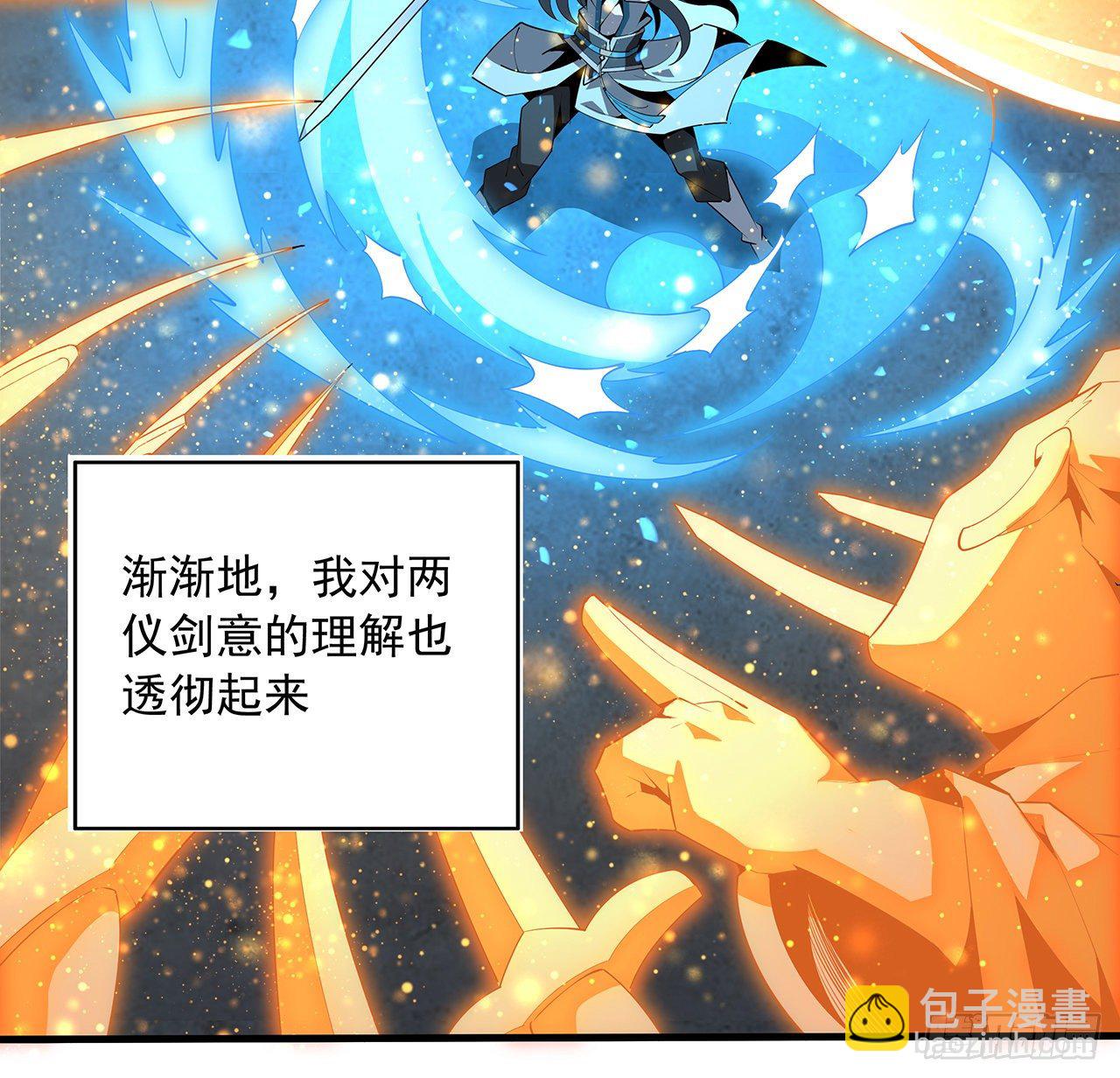 64话 蜀山已无人？20